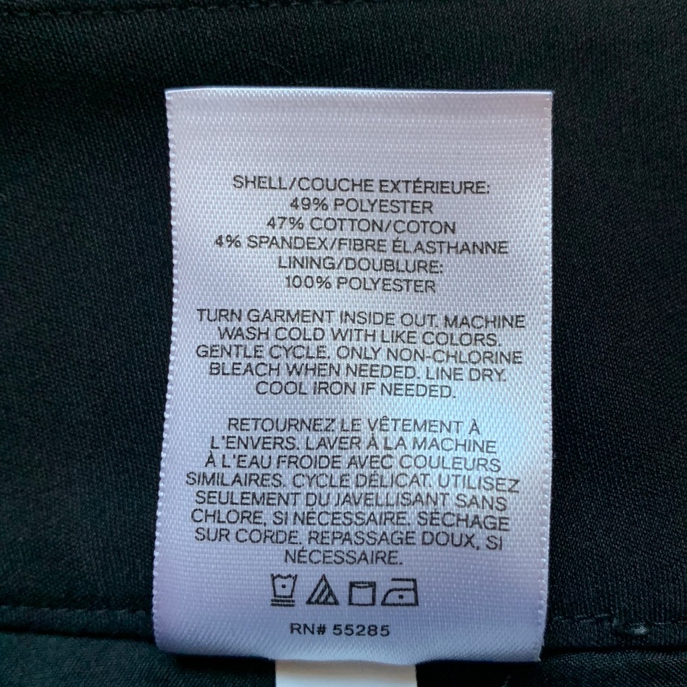 Express Skirt Size 6 - Picture 7 of 11